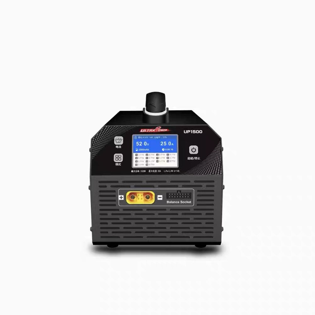 Para la nueva lista Super Powe - Drone Battery Charger reseña y precio