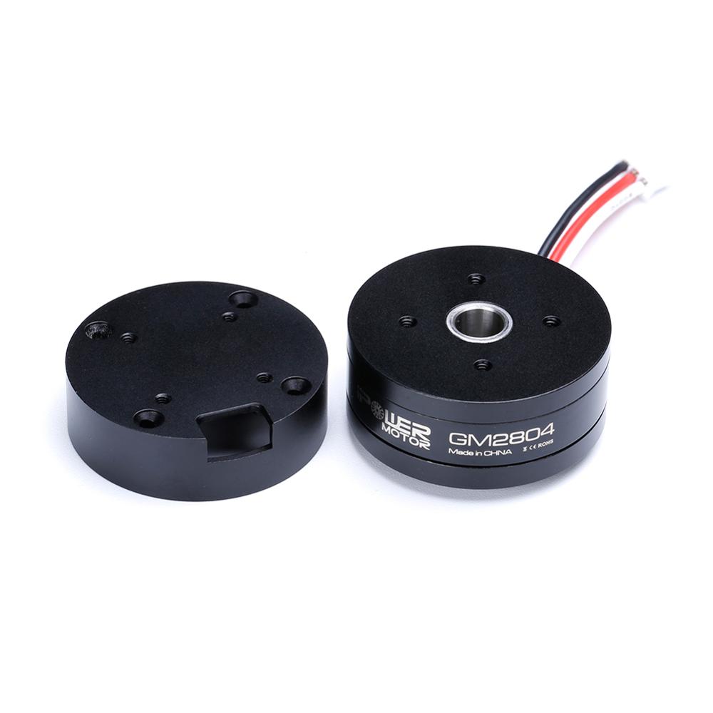 IFlight iPower GM2804H-100T GM - Drone Carrying Case reseña y precio
